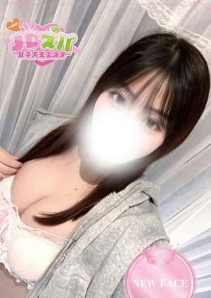 JDスパ～女子大生エステ～渋谷道玄坂 さくら