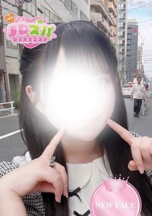 JDスパ～女子大生エステ～渋谷道玄坂 ゆい