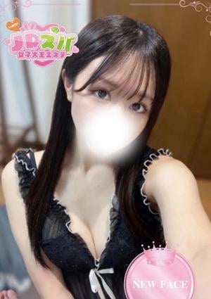 JDスパ～女子大生エステ～渋谷道玄坂 みか