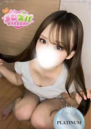 JDスパ～女子大生エステ～渋谷道玄坂 りり