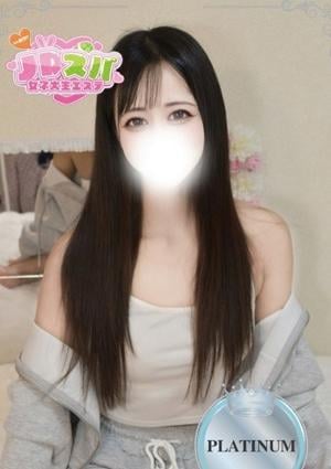 JDスパ～女子大生エステ～渋谷道玄坂 にこ