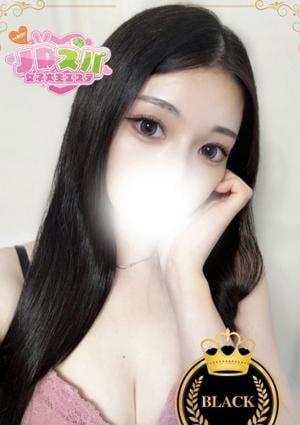 JDスパ～女子大生エステ～渋谷道玄坂 れみ