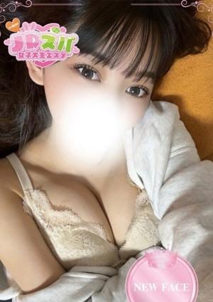 JDスパ～女子大生エステ～渋谷道玄坂 るる