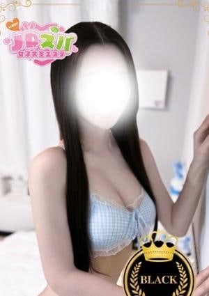 JDスパ～女子大生エステ～渋谷道玄坂 さな