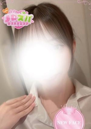 JDスパ〜女子大生エステ〜渋谷 ゆり