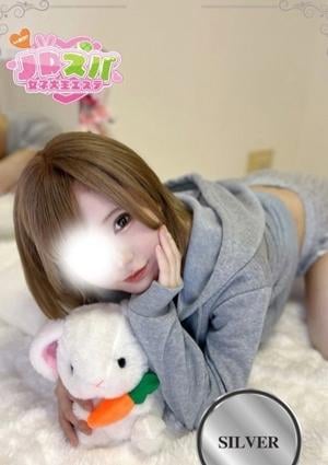 JDスパ〜女子大生エステ〜渋谷 黒崎あずさ