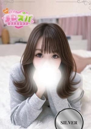 JDスパ〜女子大生エステ〜渋谷 ゆあ