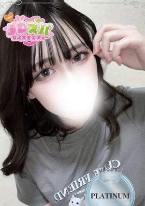 JDスパ〜女子大生エステ〜渋谷 ありす