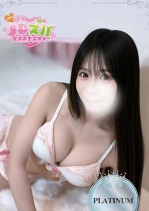 JDスパ〜女子大生エステ〜渋谷 あみ