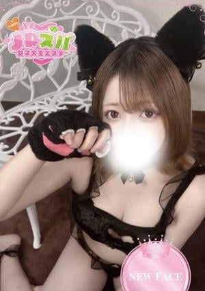 JDスパ〜女子大生エステ〜渋谷 まい