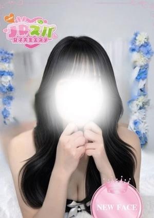 JDスパ〜女子大生エステ〜渋谷 あい