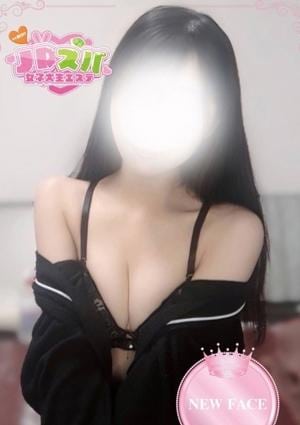 JDスパ〜女子大生エステ〜渋谷 ななこ