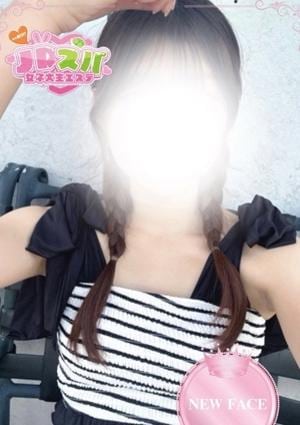 JDスパ〜女子大生エステ〜渋谷 ふうか