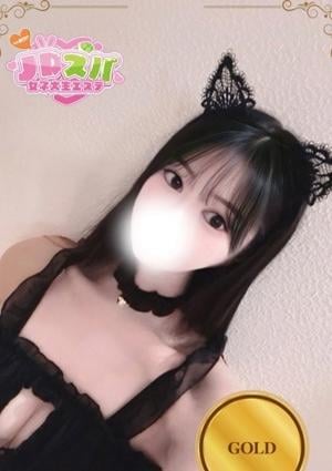 JDスパ〜女子大生エステ〜渋谷 ねね