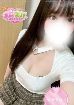 JDスパ〜女子大生エステ〜渋谷 みるく