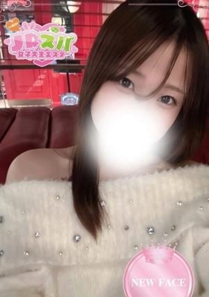 JDスパ〜女子大生エステ〜渋谷 めぐ