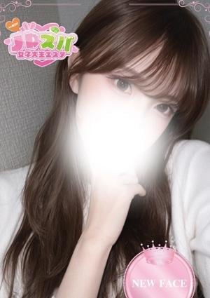 JDスパ〜女子大生エステ〜渋谷 こと