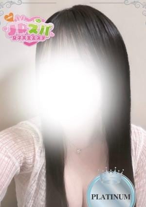 JDスパ〜女子大生エステ〜渋谷 みく