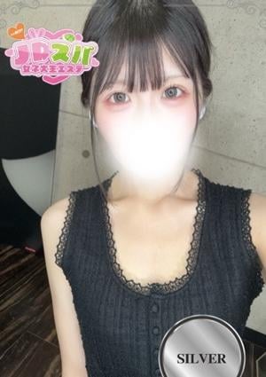 JDスパ〜女子大生エステ〜渋谷 らな
