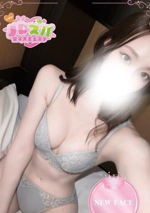 JDスパ〜女子大生エステ〜渋谷 らん