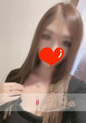 香り ゆめちゃん