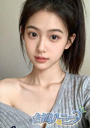 台湾ハニー ルミ