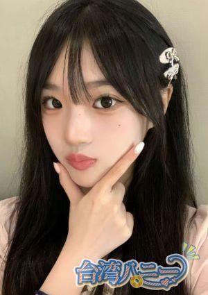 台湾ハニー まい