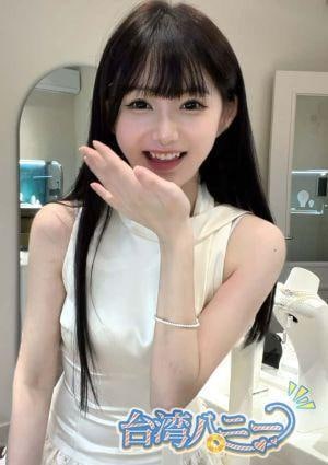 台湾ハニー リコ