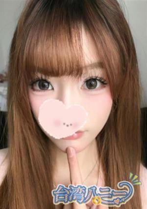 台湾ハニー ゆら