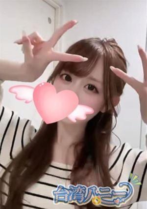 台湾ハニー ユキ