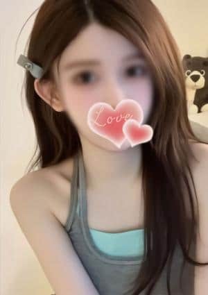 あいたい+ はやこ