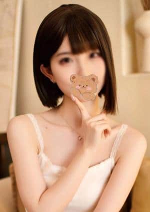 WHITE SPACE ありな