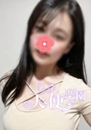 天使楽園 めぐみちゃん