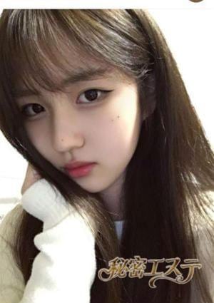 秘密エステ あき