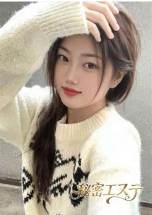 秘密エステ ささ