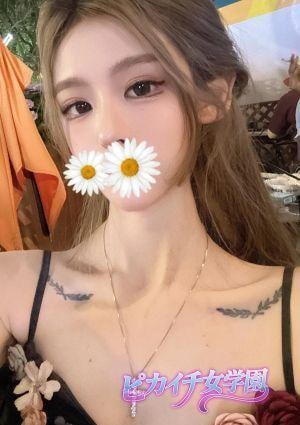 ピカイチ女学園 あみ