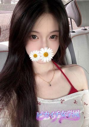 ピカイチ女学園 ゆりあ