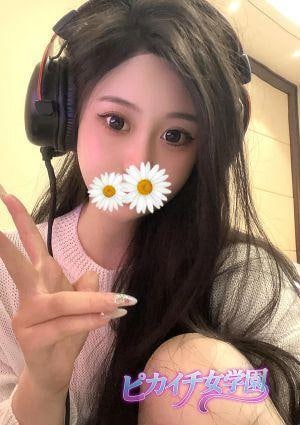 ピカイチ女学園 ふうか