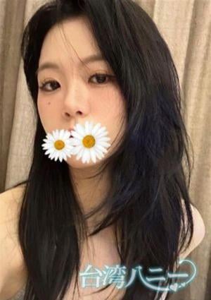 台湾ハニー まり