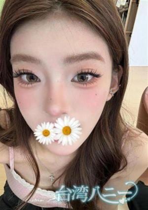 台湾ハニー ゆい