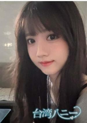 台湾ハニー ラキ