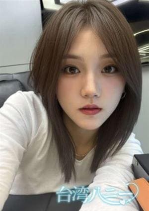 台湾ハニー あん