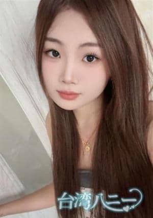 台湾ハニー ゆさ