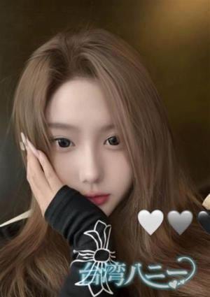 台湾ハニー もえ