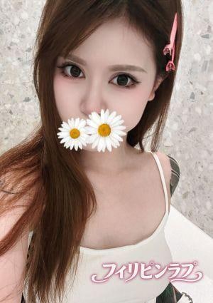 フィリピンラプ みお