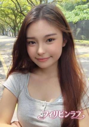 フィリピンラプ ゆな