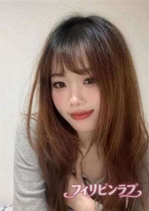 フィリピンラプ えま