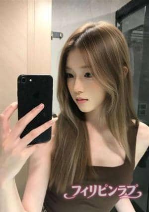 フィリピンラプ みく