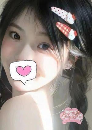 めぐり愛 よつば