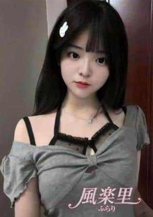 風楽里（ふらり） ゆき